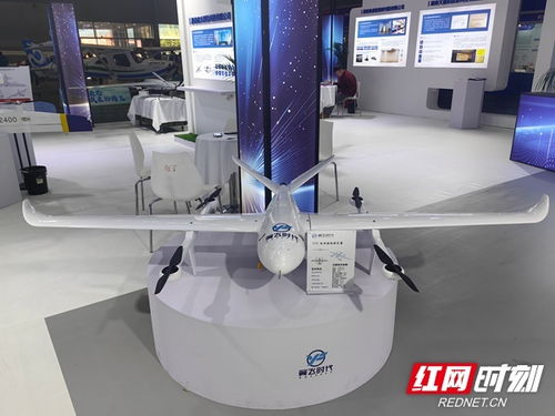 組團破圈吸睛，天心經開區攜16家企業秀出低空經濟硬實力